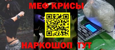 скорость mdpv Ипатово
