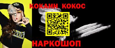 скорость mdpv Ипатово