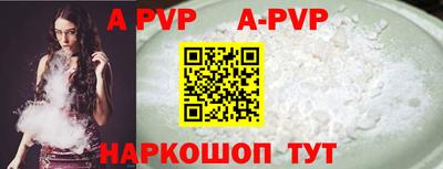 мефедрон VHQ Изобильный
