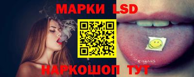 мефедрон VHQ Ирбит