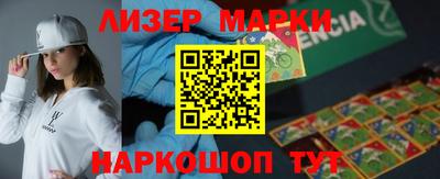 мефедрон VHQ Изобильный