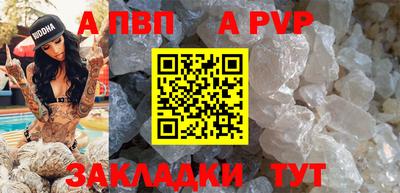 мефедрон VHQ Изобильный