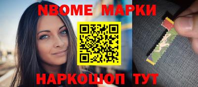 скорость mdpv Ипатово