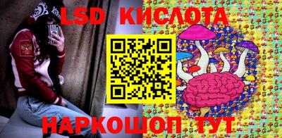 мефедрон VHQ Ирбит
