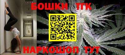 скорость mdpv Ипатово