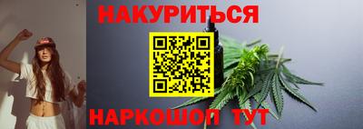 мефедрон VHQ Ирбит