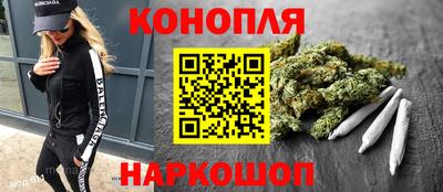 мефедрон VHQ Ирбит