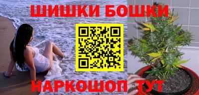мефедрон VHQ Изобильный