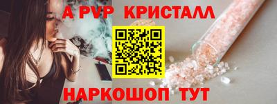 скорость mdpv Ипатово