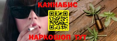 мефедрон VHQ Изобильный