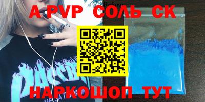 мефедрон VHQ Изобильный