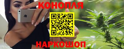 мефедрон VHQ Изобильный