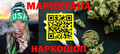 мефедрон VHQ Ирбит