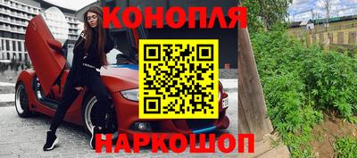 мефедрон VHQ Изобильный