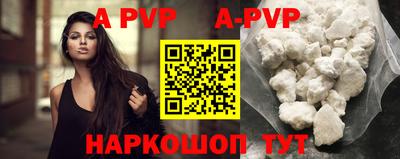 мефедрон VHQ Изобильный