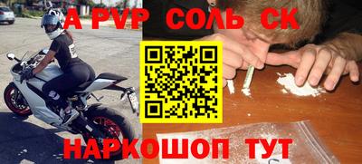 мефедрон VHQ Изобильный
