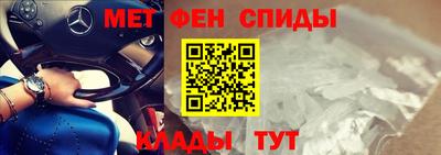 скорость mdpv Ипатово