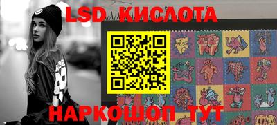 мефедрон VHQ Изобильный