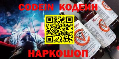мефедрон VHQ Изобильный