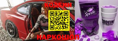 мефедрон VHQ Ирбит
