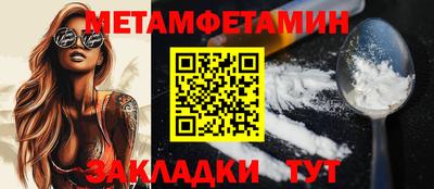 скорость mdpv Ипатово