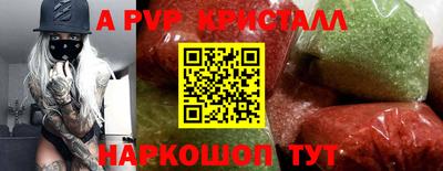 мефедрон VHQ Изобильный