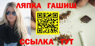 мефедрон VHQ Ирбит