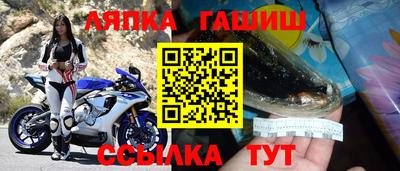 скорость mdpv Ипатово