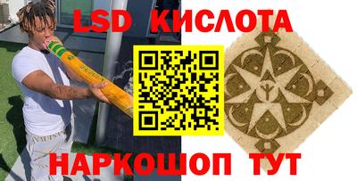 скорость mdpv Ипатово