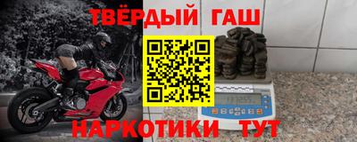 скорость mdpv Ипатово