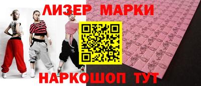 мефедрон VHQ Ирбит