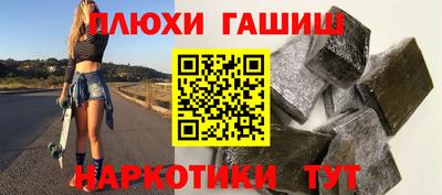 мефедрон VHQ Ирбит