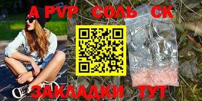 скорость mdpv Ипатово