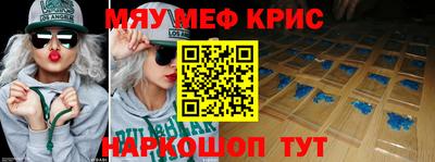 скорость mdpv Ипатово